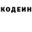 Амфетамин 97% Kenneth Bonilla