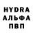КЕТАМИН ketamine Andrij Rysunka