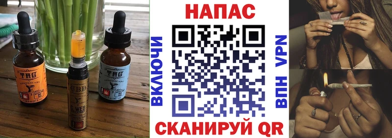 Canna-Cookies марихуана  Барабинск 