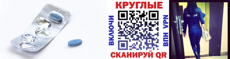 Ecstasy ешки купить наркоту Барабинск
