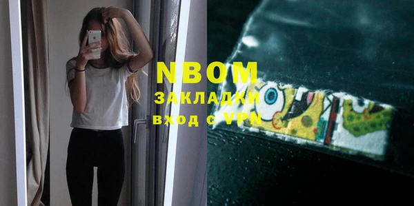 гашиш Аркадак