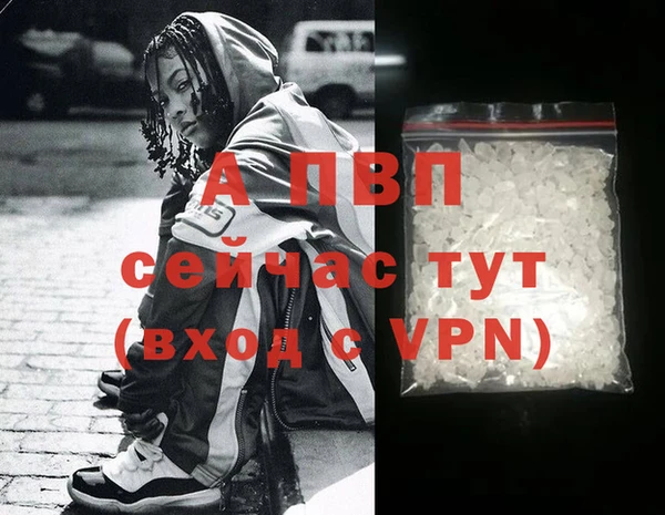 гашиш Аркадак