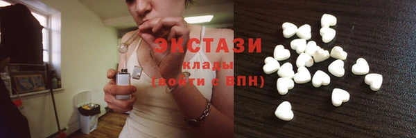 гашиш Аркадак