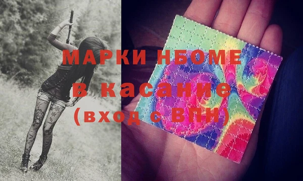 марки lsd Баксан
