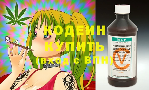 марки lsd Баксан