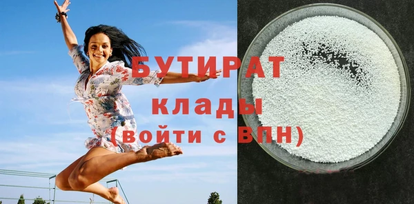 марки lsd Баксан