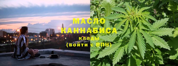 прущие грибы Арсеньев
