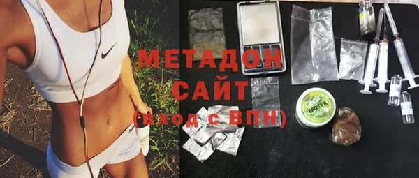 гашиш Аркадак