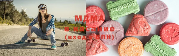 гашиш Аркадак
