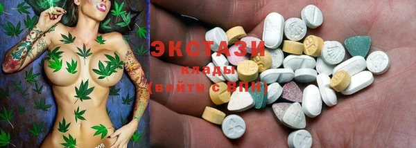 гашиш Аркадак