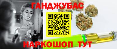 стаф Нальчик