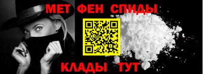 прущие крисы Наро-Фоминск