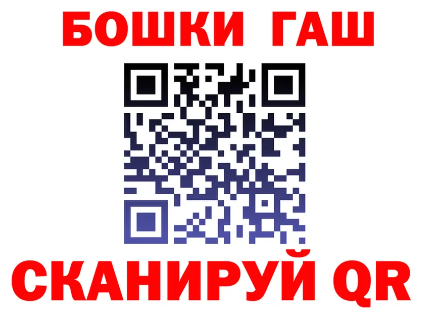 A PVP СК ONION это гидра Барабинск