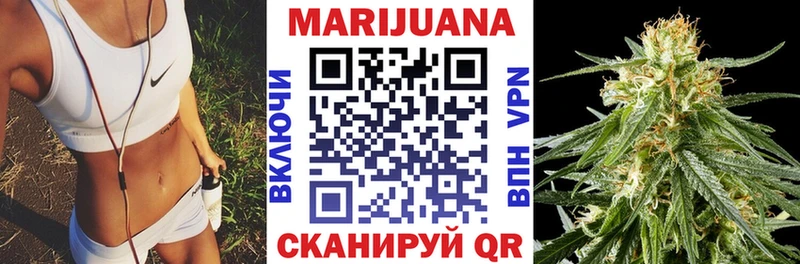 OMG tor  Барабинск  МАРИХУАНА MAZAR 